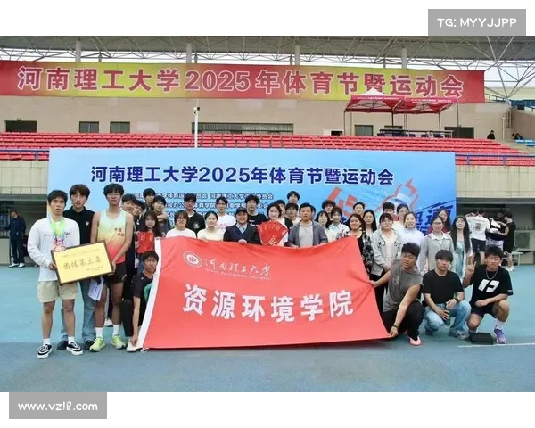 铜陵体育盛会激情开启全球健儿汇聚争夺荣耀市民踊跃共建美好明天